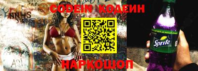 мет Славянск-на-Кубани
