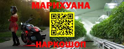 тгк Сланцы