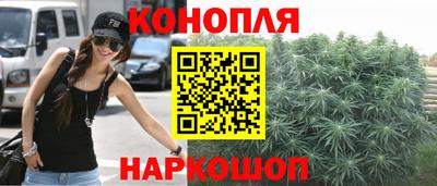 мет Славянск-на-Кубани