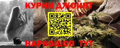 эйфоретик Славгород