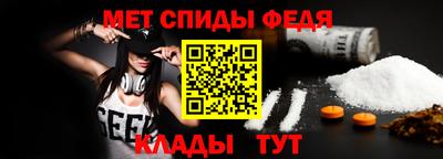 тгк Сланцы