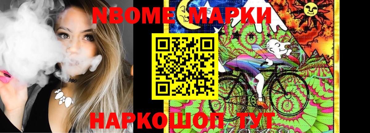 ЛСД экстази кислота Пугачёв